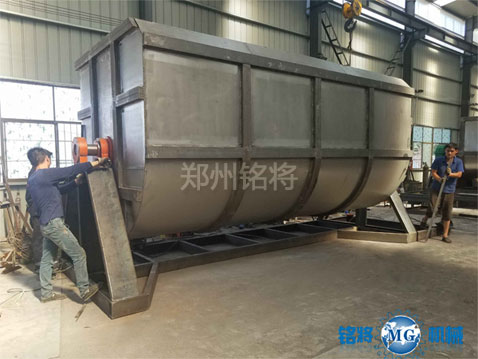 30噸臥式真石漆攪拌機 30噸臥式真石漆攪拌機
