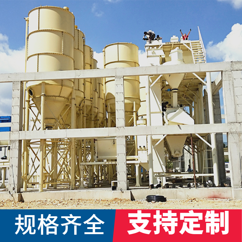 干混砂漿設(shè)備出現(xiàn)故障的解決方案 干混砂漿設(shè)備出現(xiàn)故障的解決方案