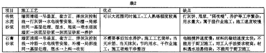 1629446217552740.png 微信圖片_20210820155512.png